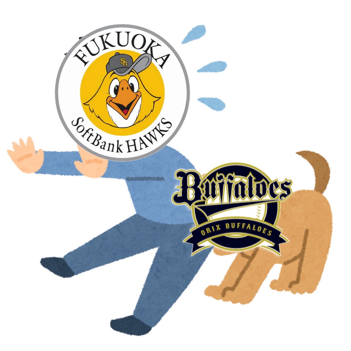 勇に救われたい tweet media