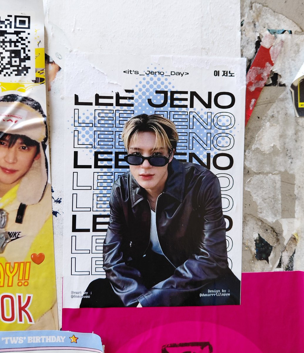 Jey ⋆ ୨୧ tweet media