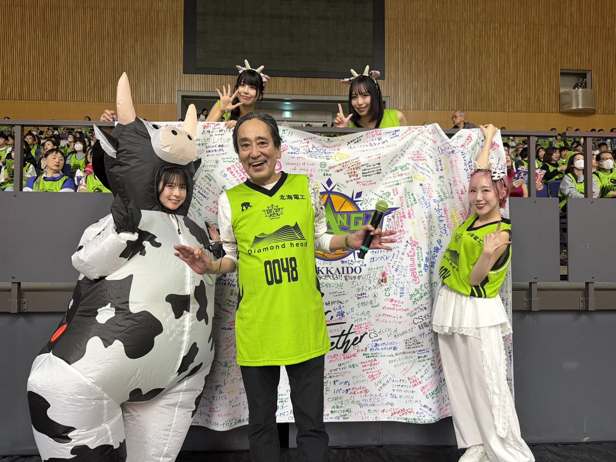 ambitious(アンビシャス) tweet media