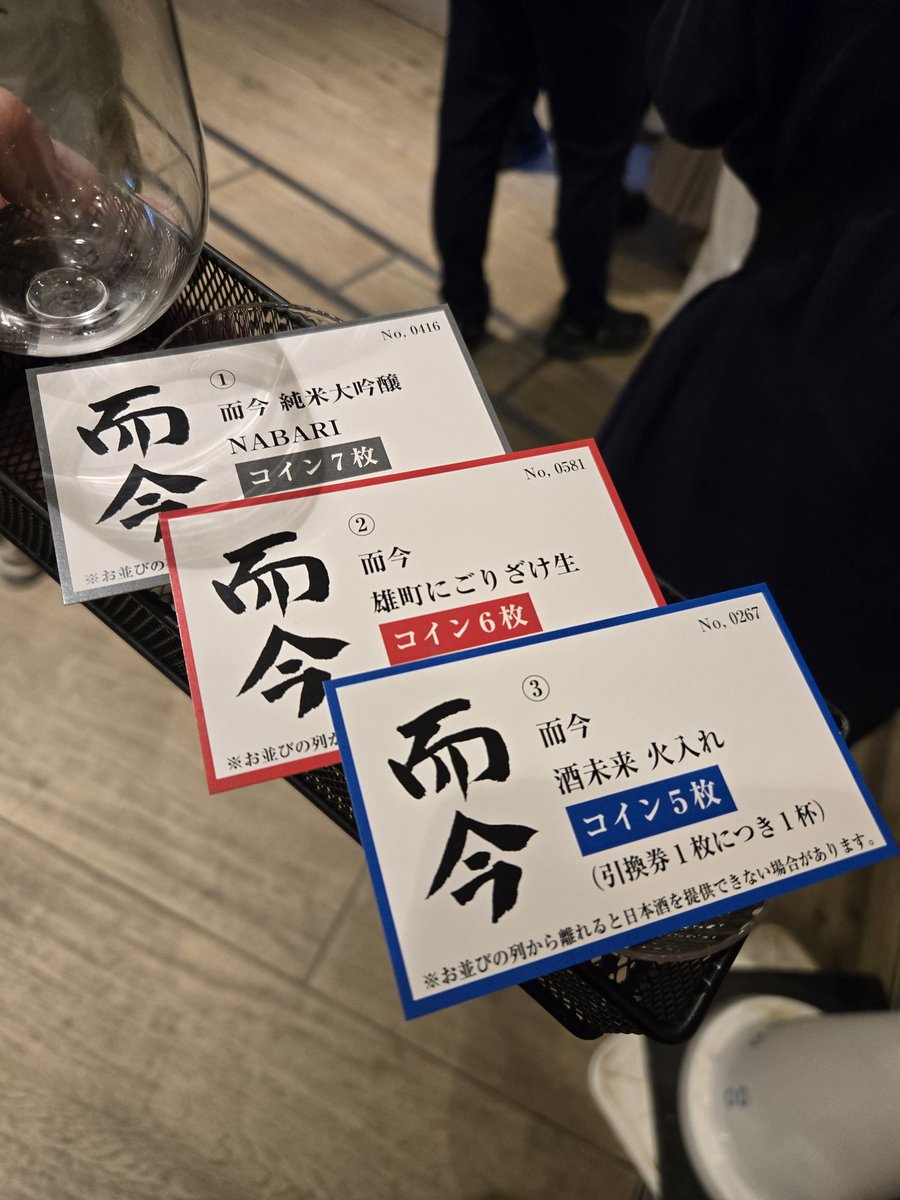 berserk0120's tweet image. 参加2日目！
#CSW