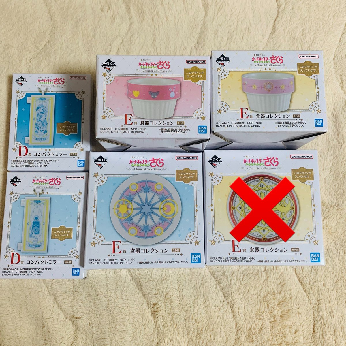 てぃな✿ tweet media