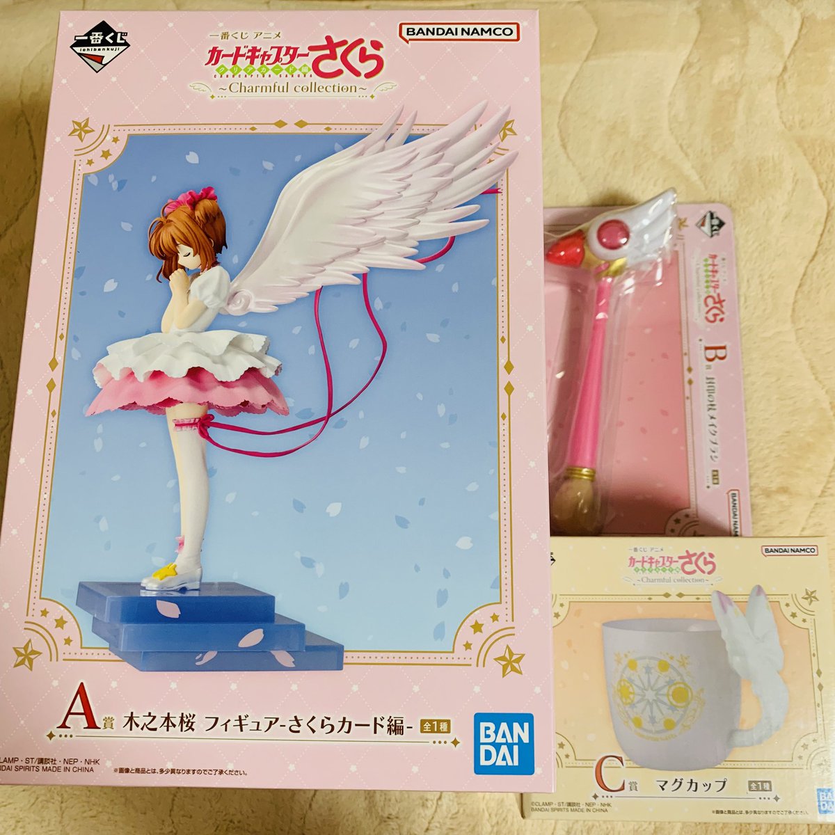 てぃな✿ tweet media