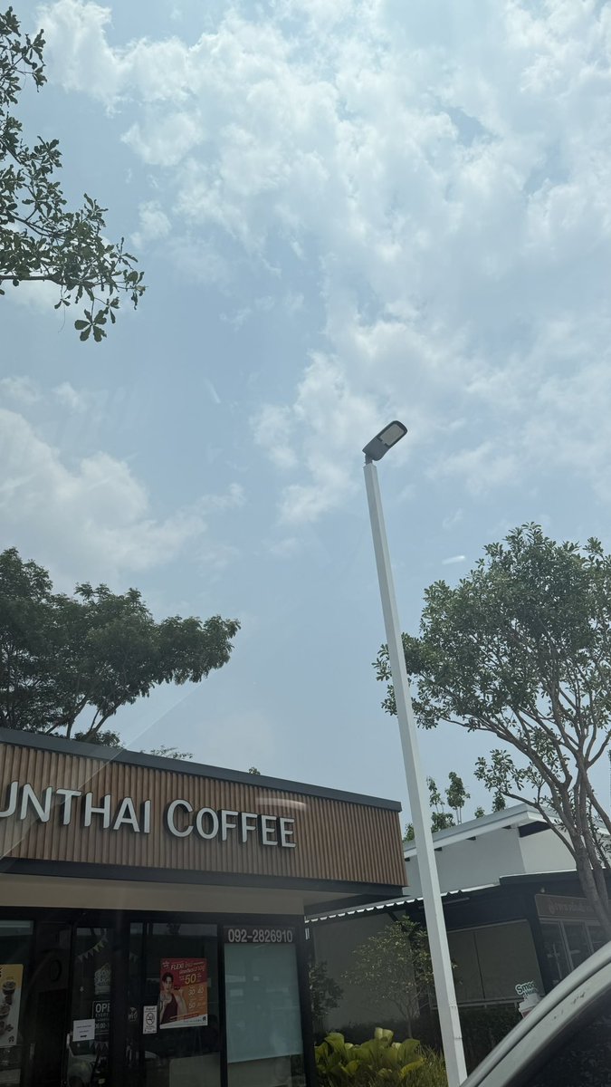 น้ำตาลหวานมั้ย😊 tweet media