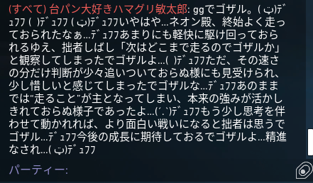 yapavlrt tweet media