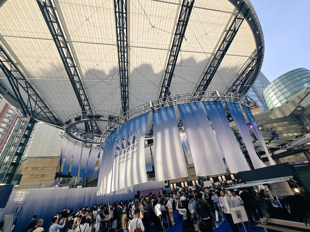 berserk0120's tweet image. 参加2日目！
#CSW