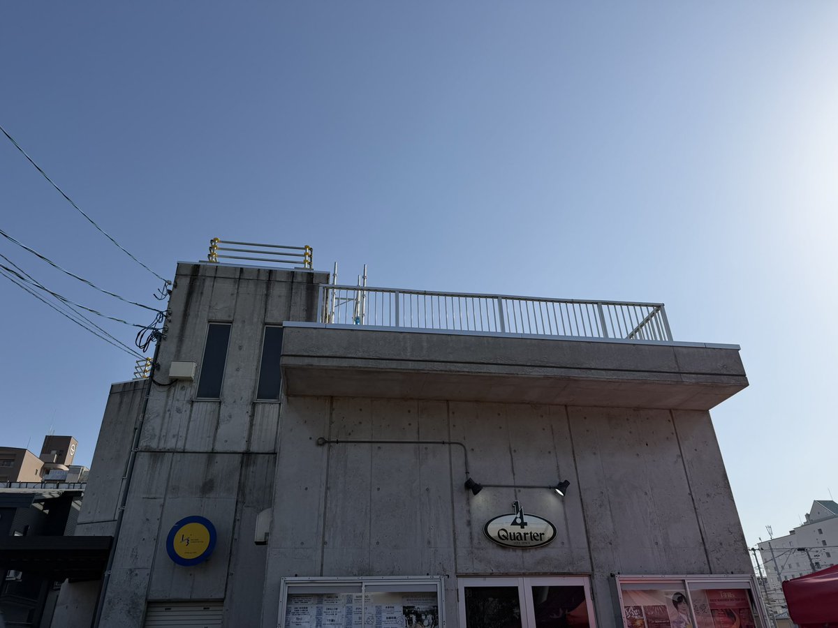 ドクターなおき@Ado よだか全通 KOTOKO 喜怒哀楽全通 tweet media