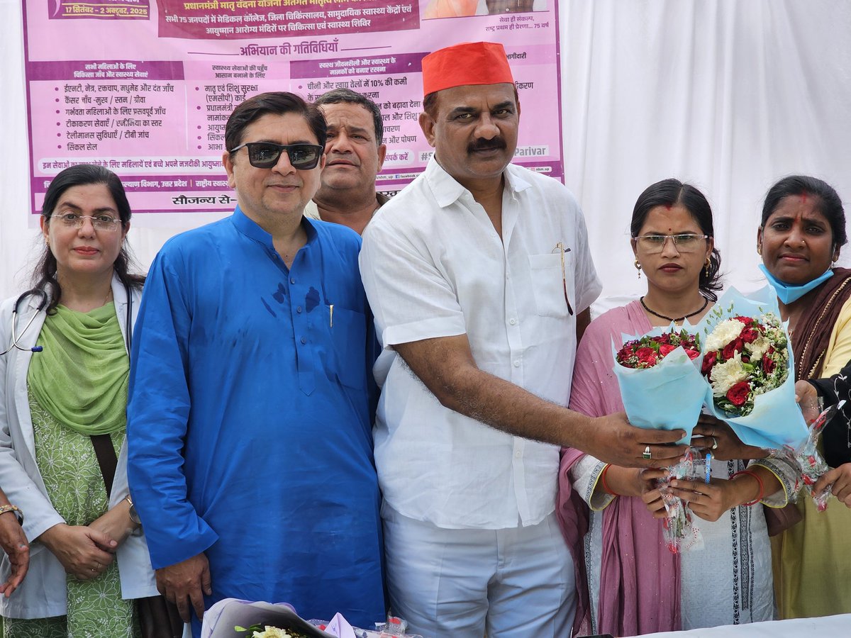 लखनऊ पश्चिम विधानसभा के कश्मीरी मोहल्ला वार्ड में स्थित प्राथमिक स्वास्थ्य केंद्र द्वारा शरगा पार्क में आयोजित स्वास्थ्य शिविर में साथियों के साथ शामिल होने का मौका मिला..... इस स्वास्थ्य शिविर में सम्मानित क्षेत्रीय जनता ने काफी संख्या में अपनी भागीदारी दर्ज़ की, शिविर में दी जा