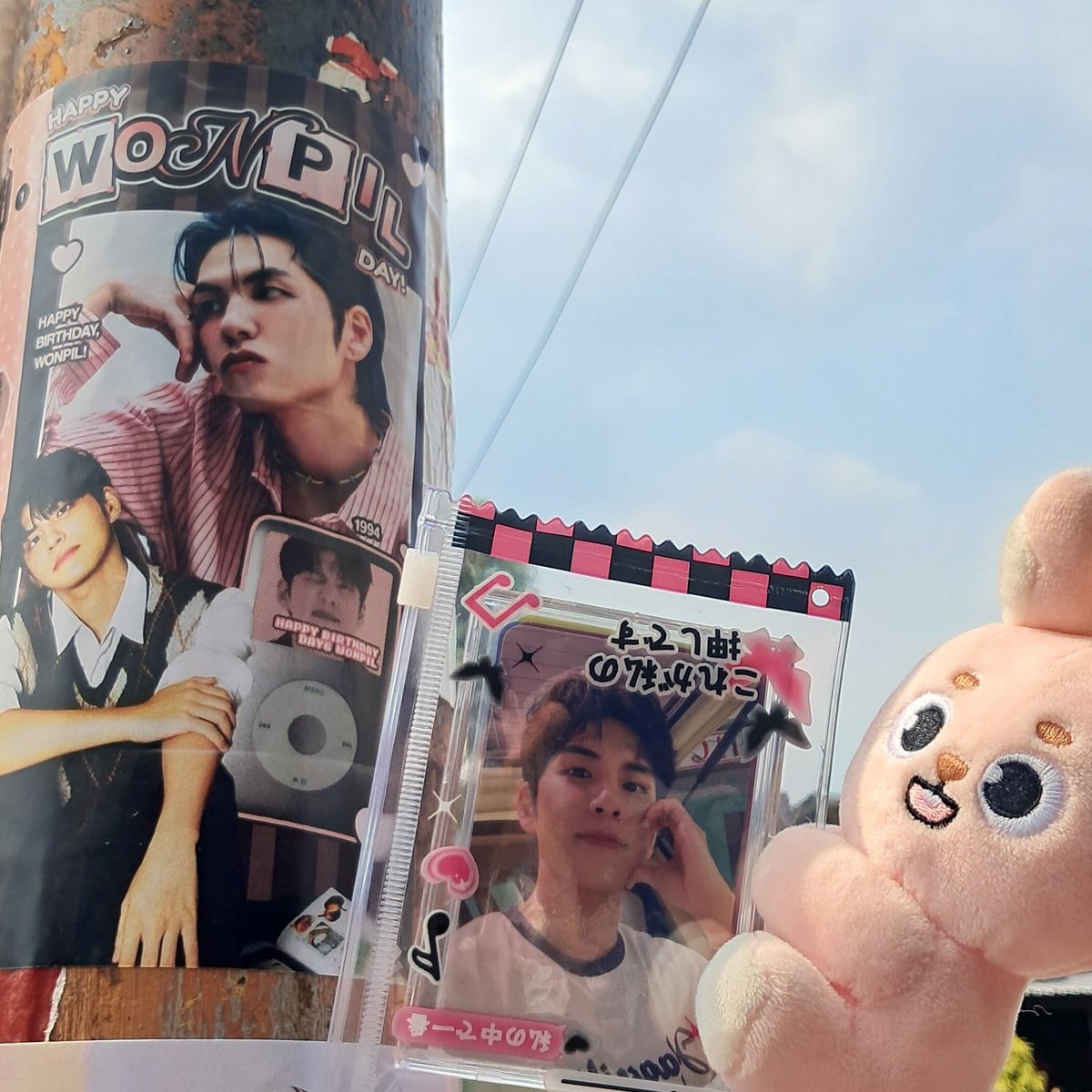 wonpilchoco's tweet photo. yeayy ketemuu! https://t.co/4obQ5cvC1l