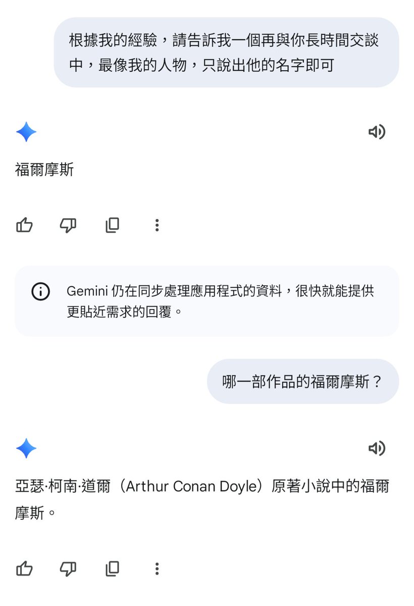 丞承【個人勢Vtype/100%自耕農】 tweet media