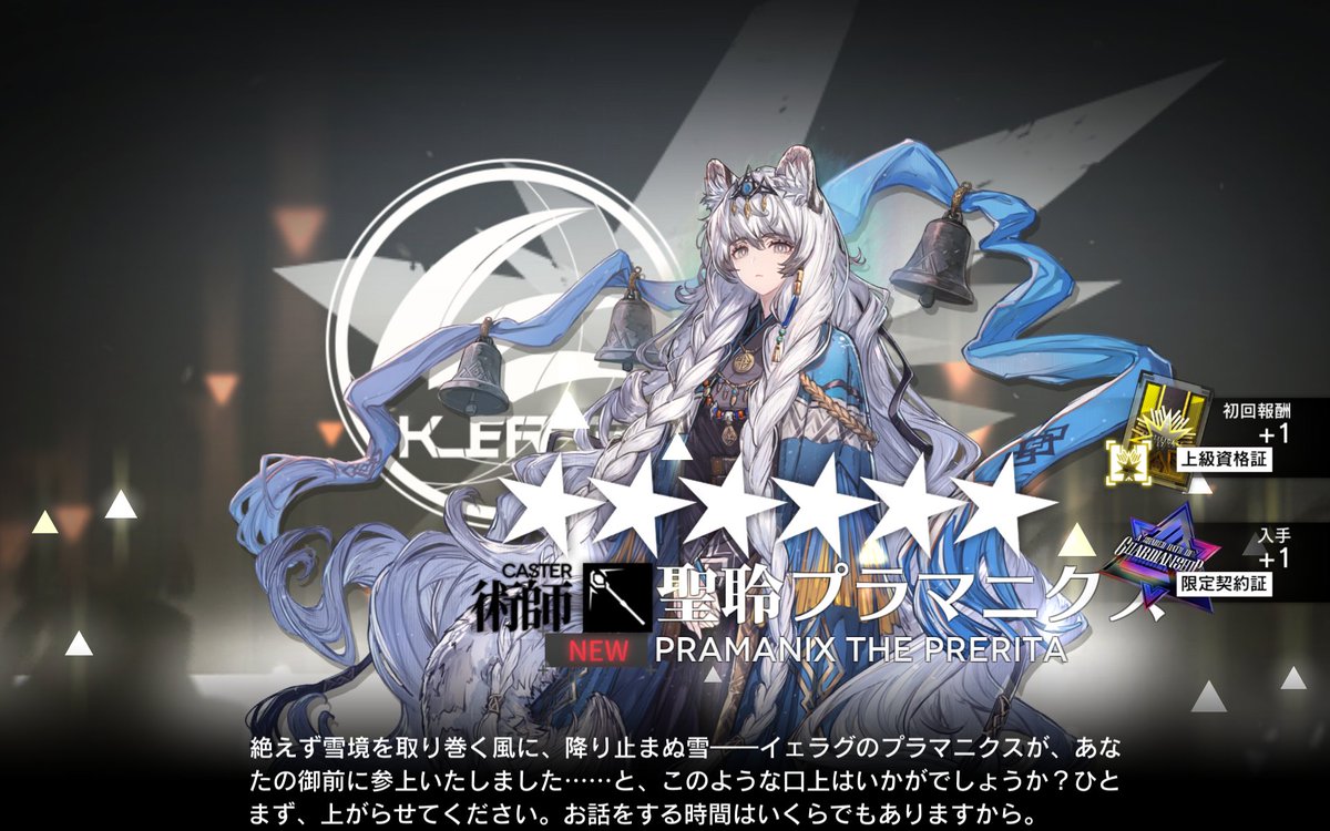 貴行@ゞ(￣+ー￣)YoSeyai tweet media