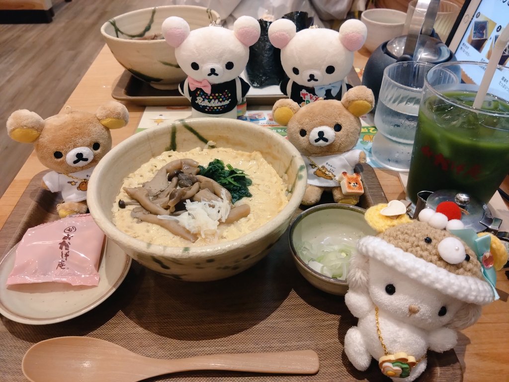 🍒まめ🍒 tweet media