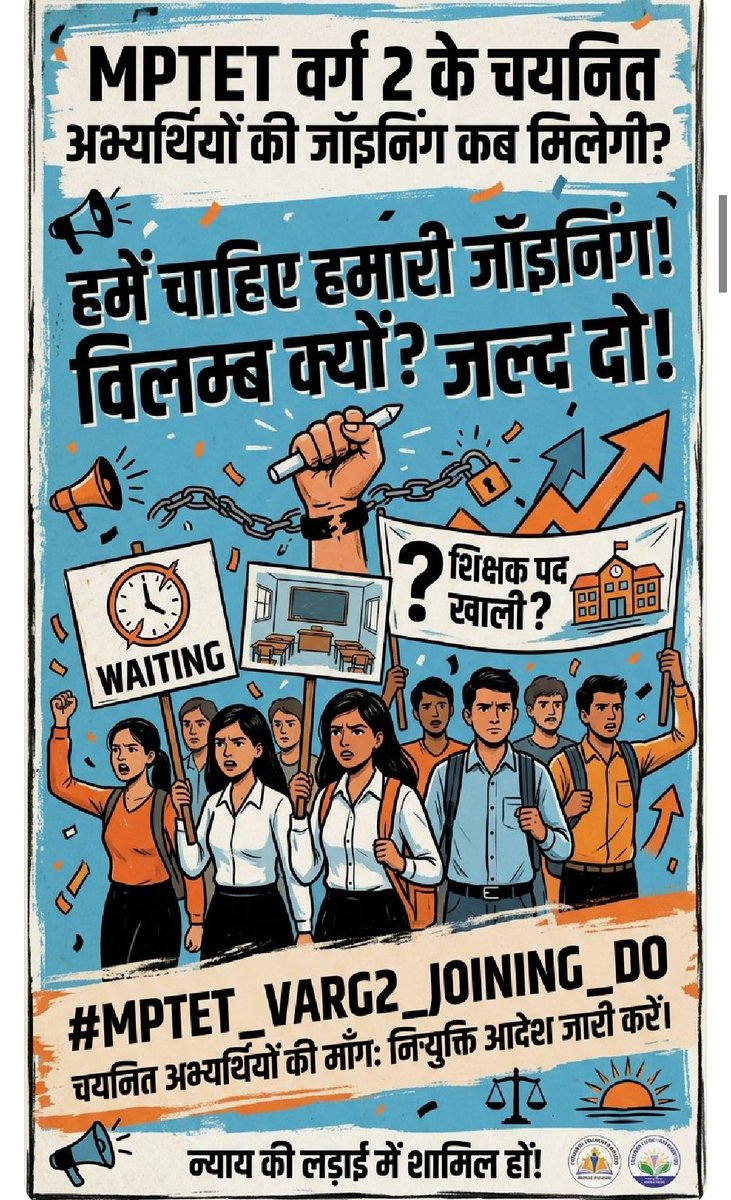 Mahendravish9's tweet photo. #MPTET_VARG2_JOINING_दो
वर्ग 2 कि नियुक्ति अतिशीघ्र करवाइये 
लगभग 7 माह हो गऐ result आये फिर भी joining नही हुई https://t.co/FNpz70zXYA
