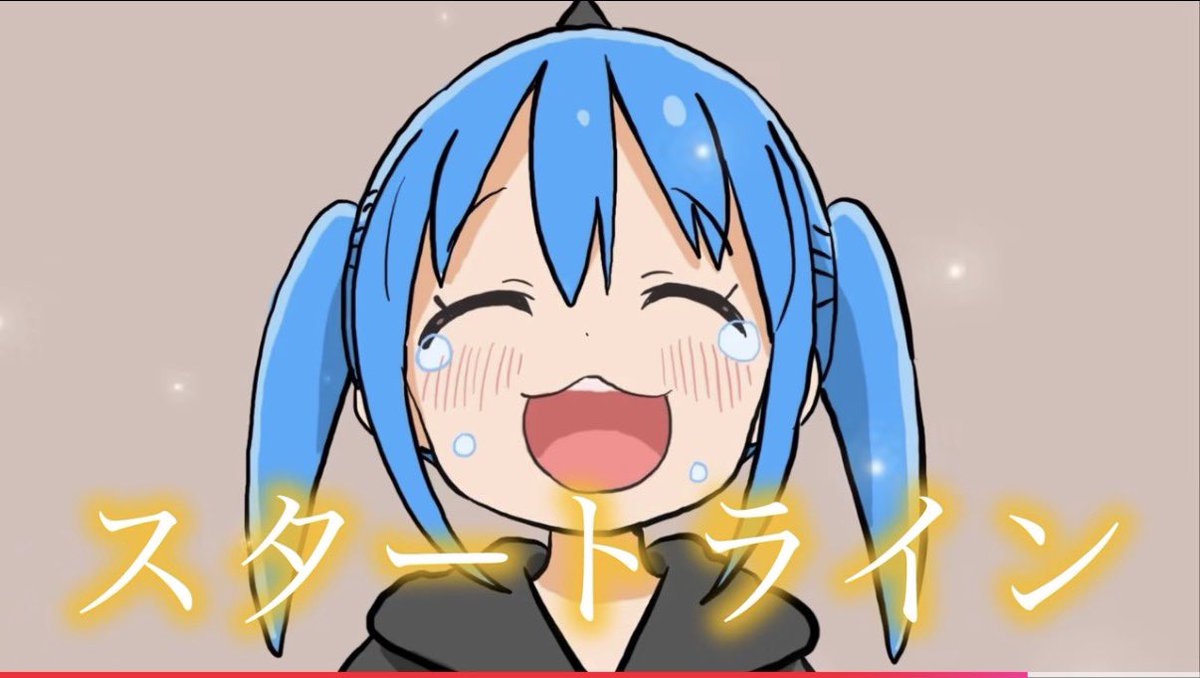 「打ち切りの歌「スタートライン」」|サンカクヘッドのイラスト