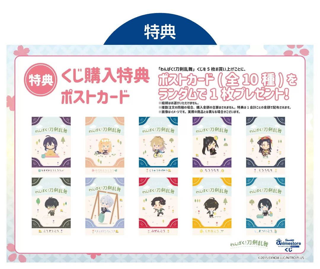 遼子@取引垢 tweet media