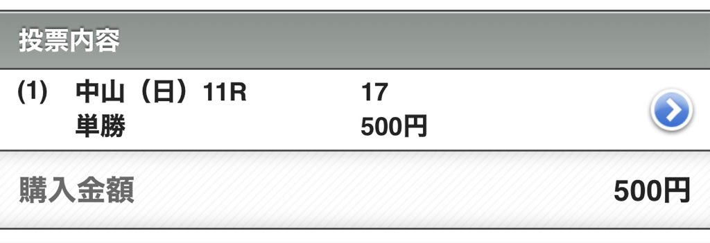 Jって羨ましい tweet media