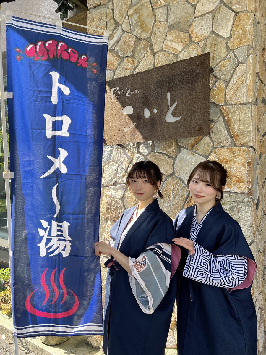 月刊PAM tweet media