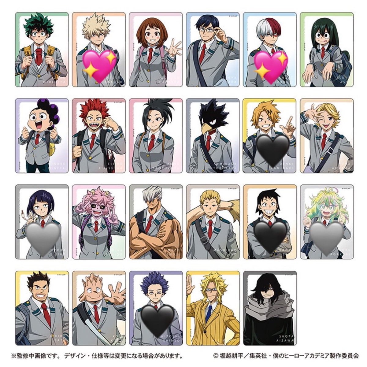 深夜@取引 tweet media