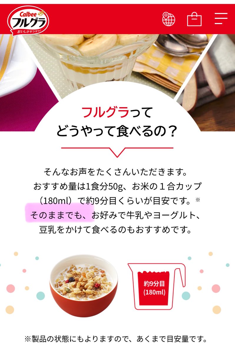 紗倉ましろ@いとへん tweet media