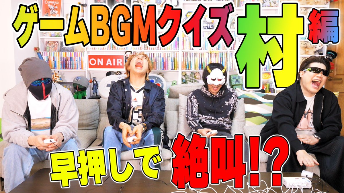 (公式)MSSP情報局(マジ) tweet media