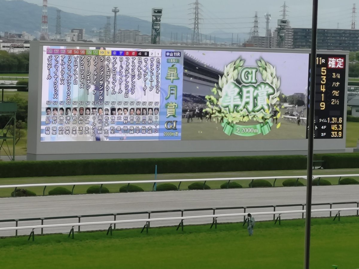 ムタ tweet media