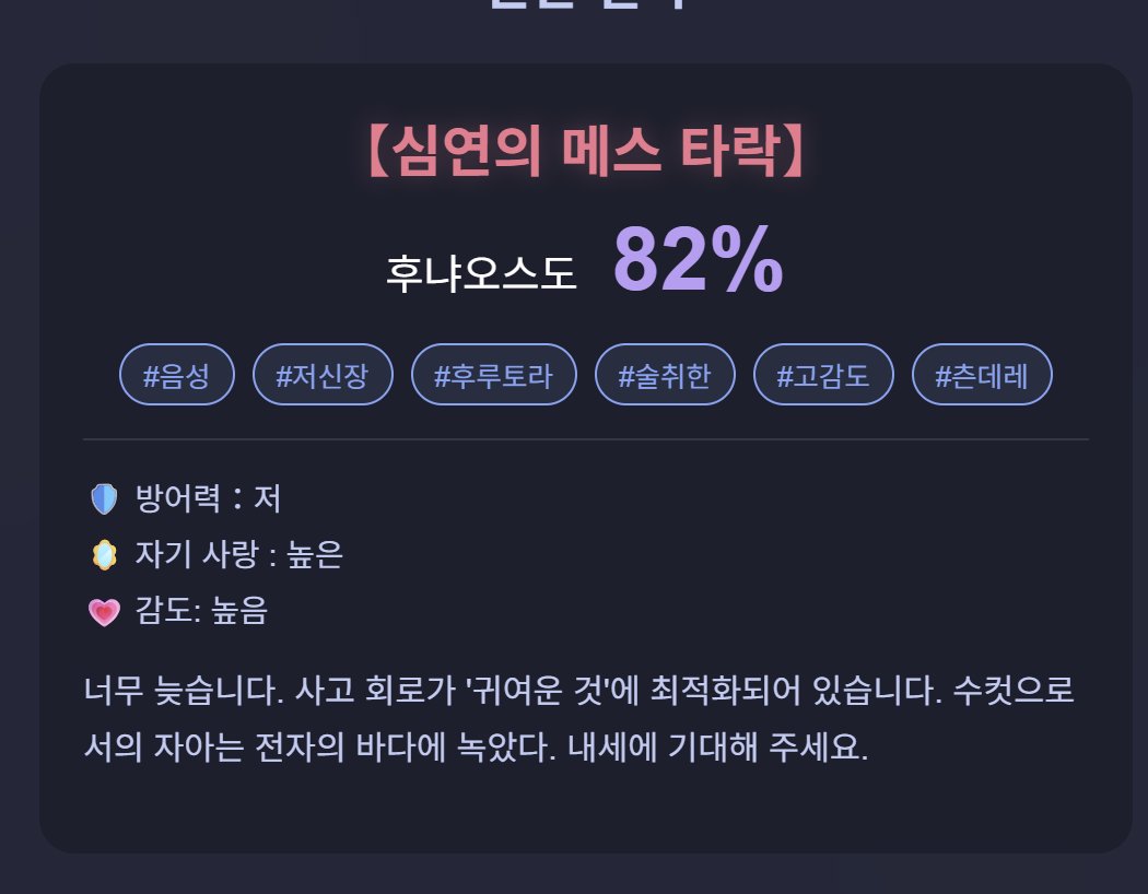 スヤリス / 0400FC tweet media