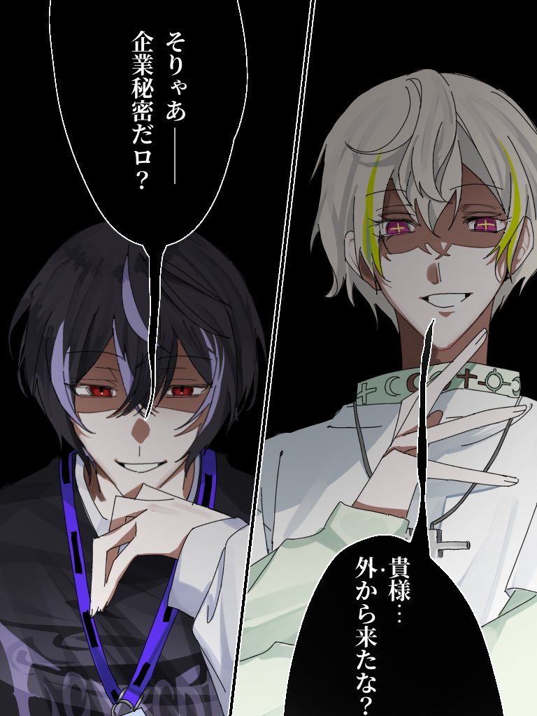 上海蟹㍤ tweet media