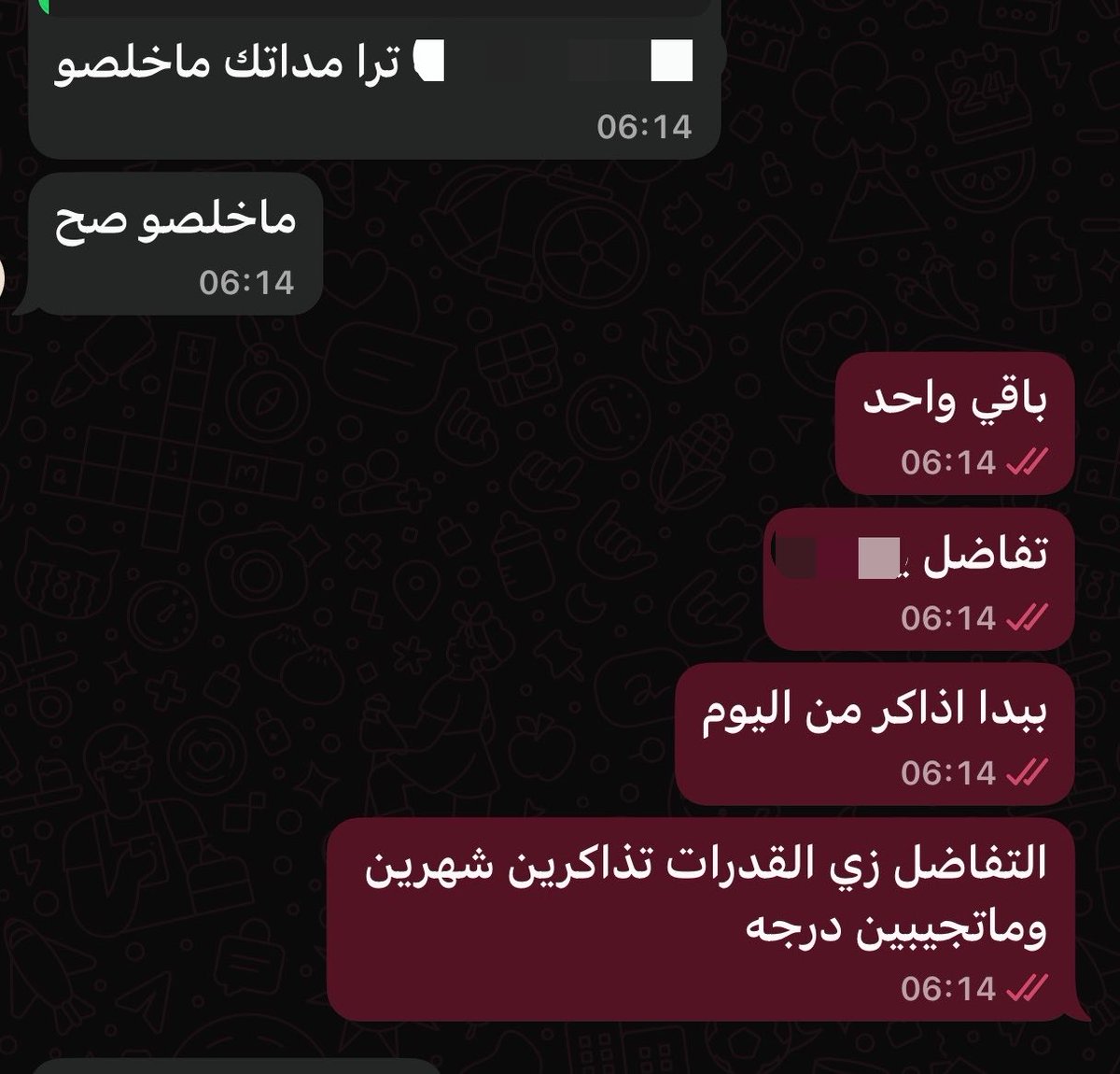 اكس اكس اكس tweet media