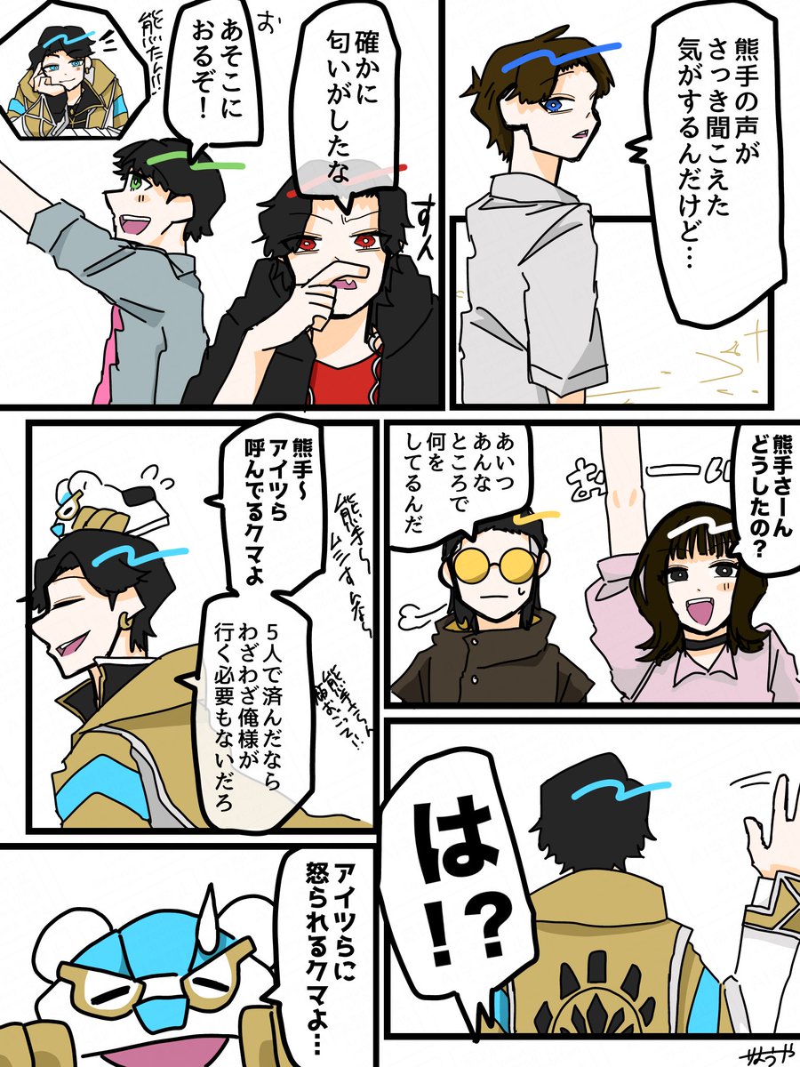 りょうや tweet media