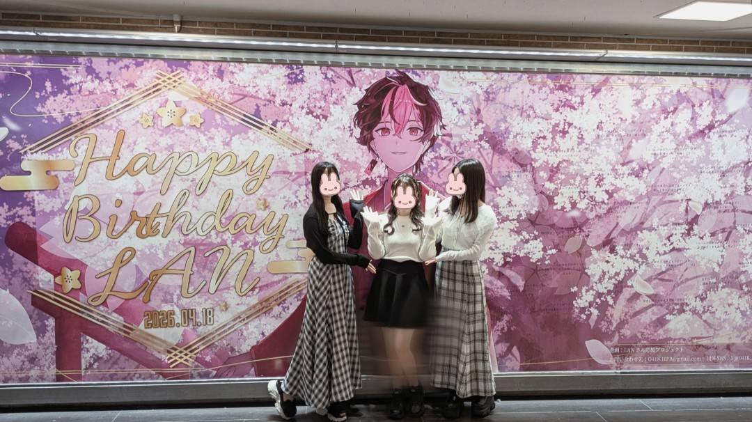 にゃむ tweet media