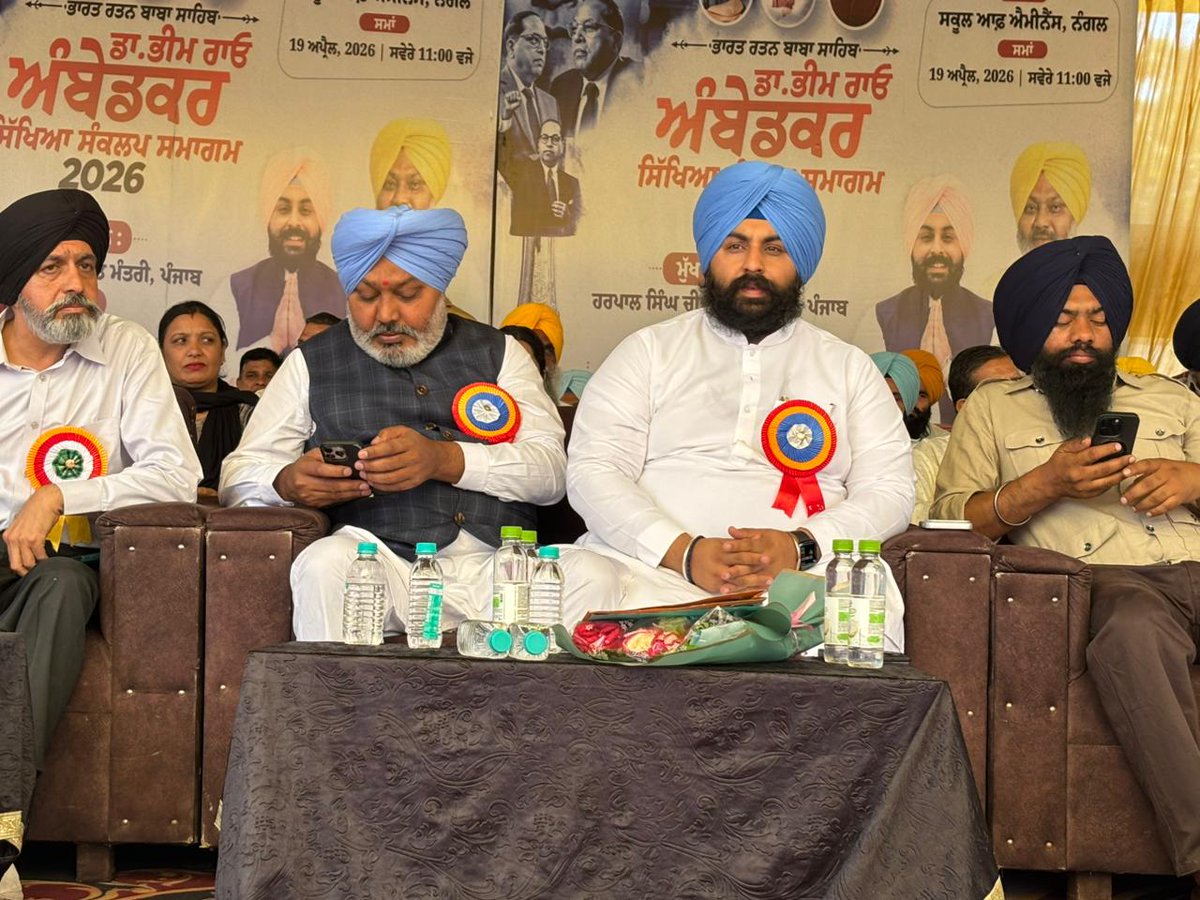 DPRO-SriAnandpurSahib tweet media