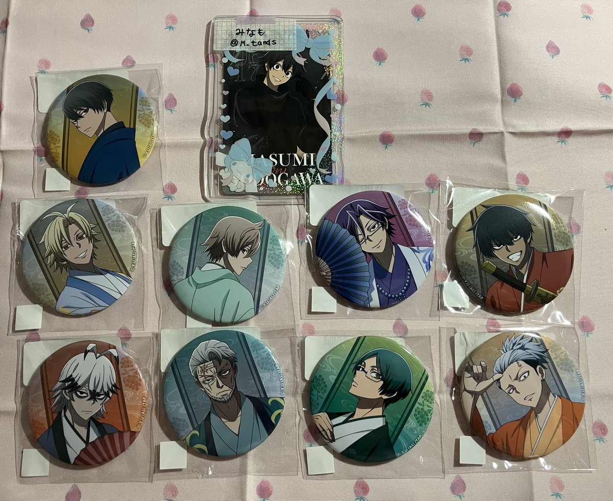 みなも@取引垢 tweet media