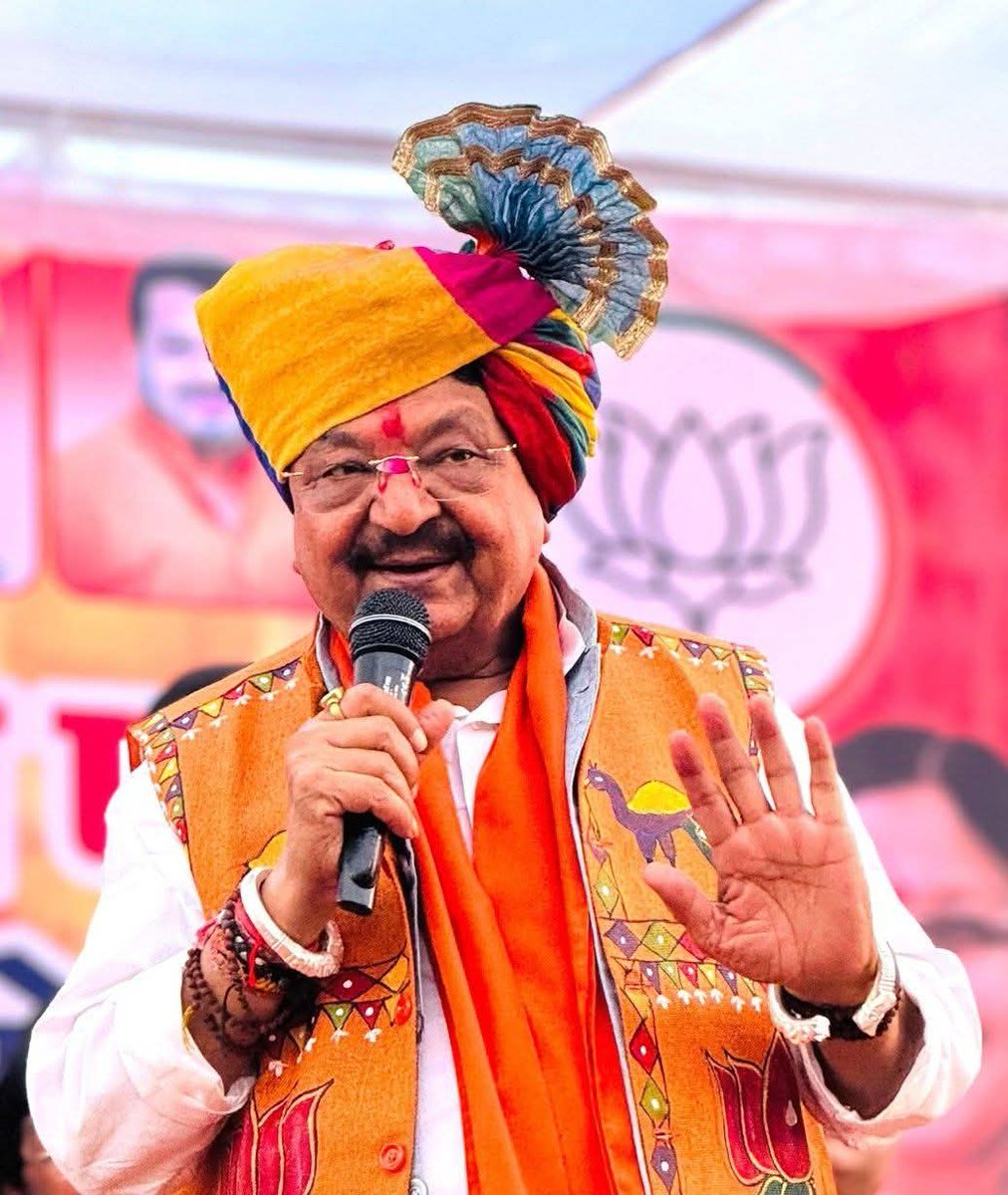 म.प्र. शासन के नगरीय प्रशासन मंत्री, मेरे वरिष्ठ साथी श्री कैलाश विजयवर्गीय जी को जन्मदिन की अशेष शुभकामनाएं!!

श्री पितरेश्वर हनुमान आपको आरोग्यपूर्ण एवं यशस्वी जीवन प्रदान करें।
<a href="/KailashOnline/">Kailash Vijayvargiya</a>