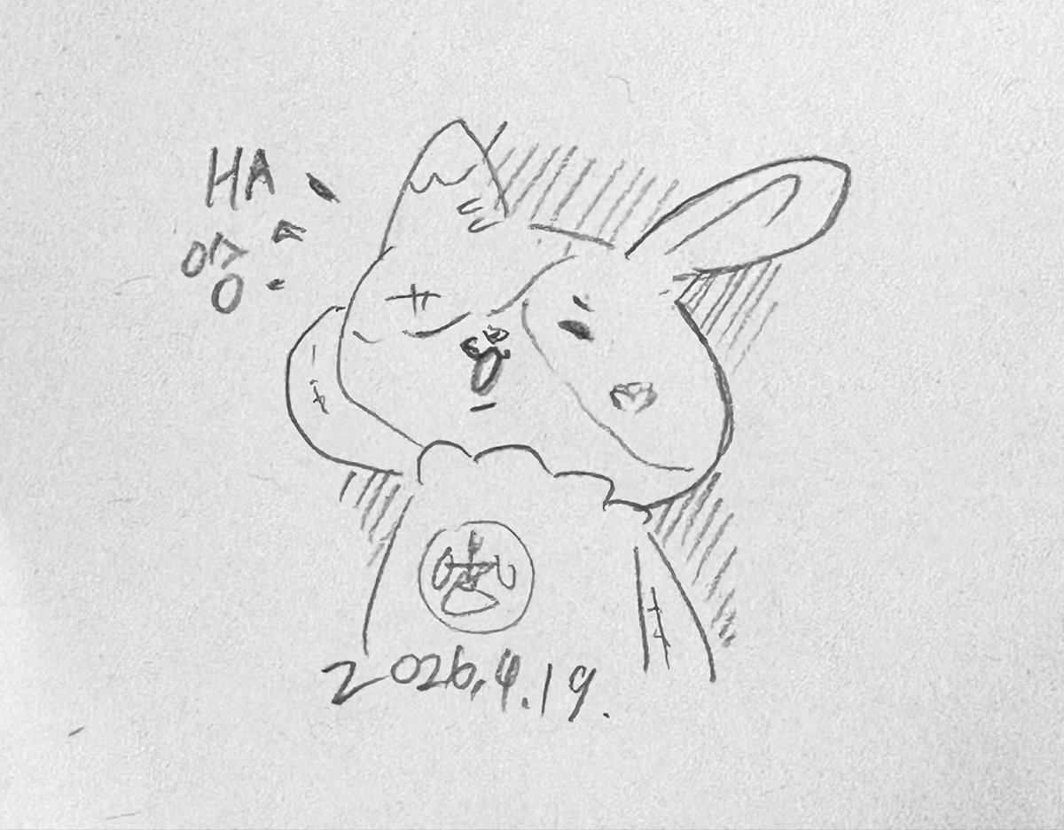 哪哈呦

哈哈 是偶哪

#打招呼
