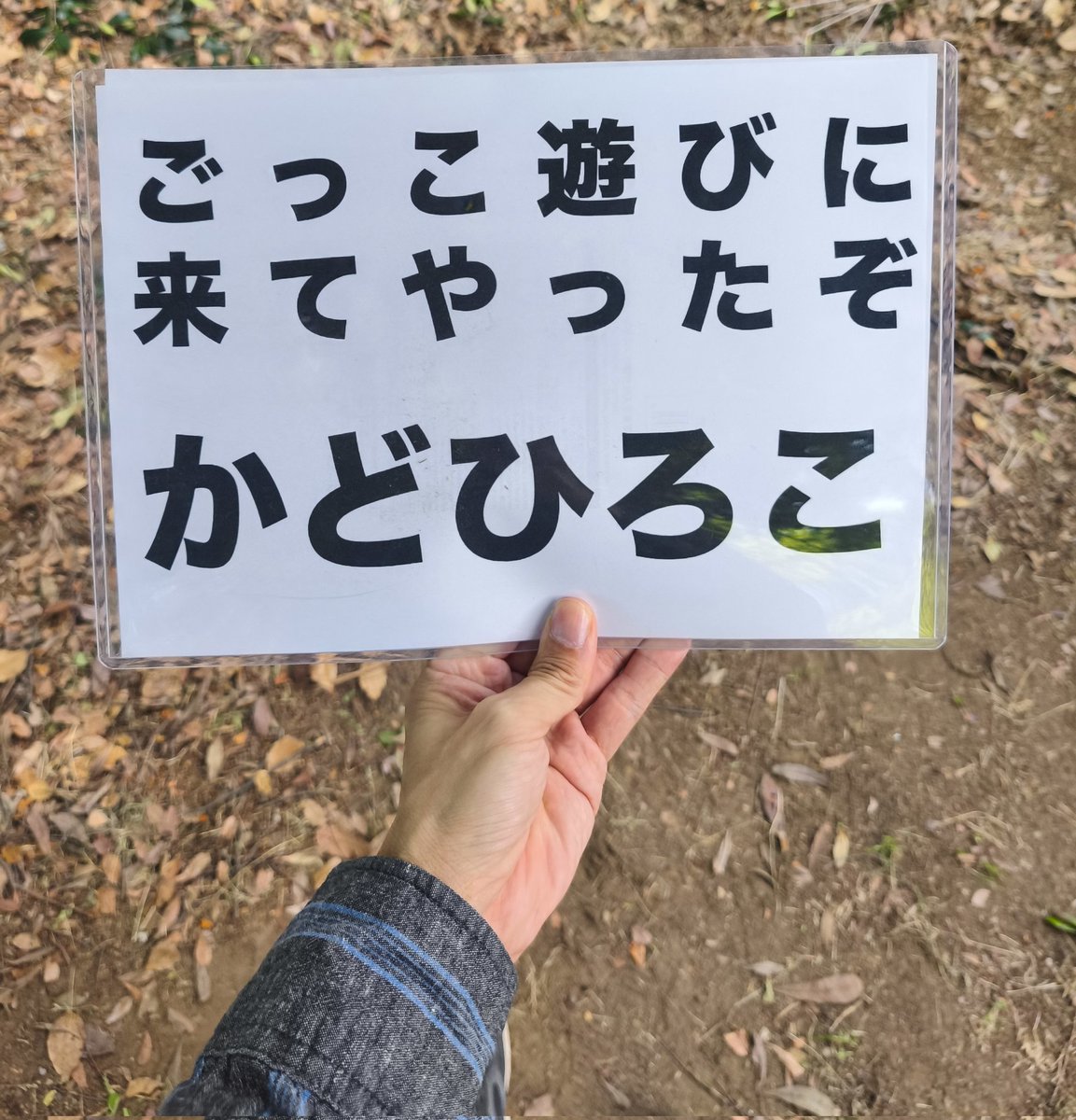 せつなりっとく tweet media