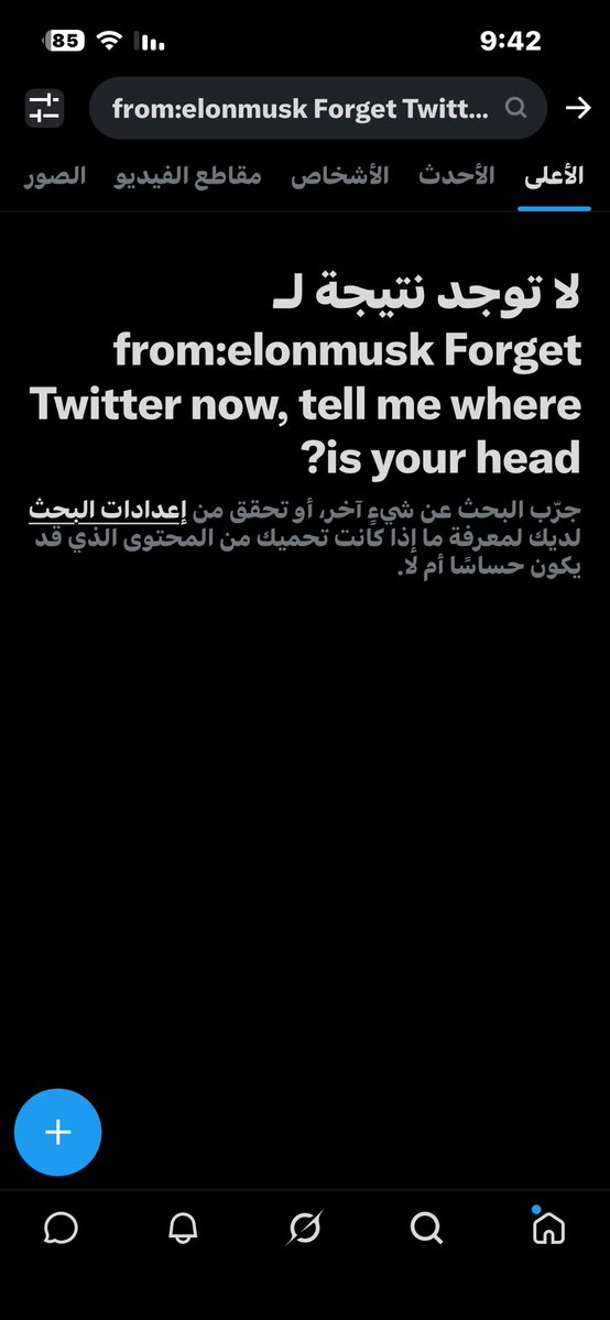 𝓑𝓪𝓽𝓸𝓸𝓵 tweet media