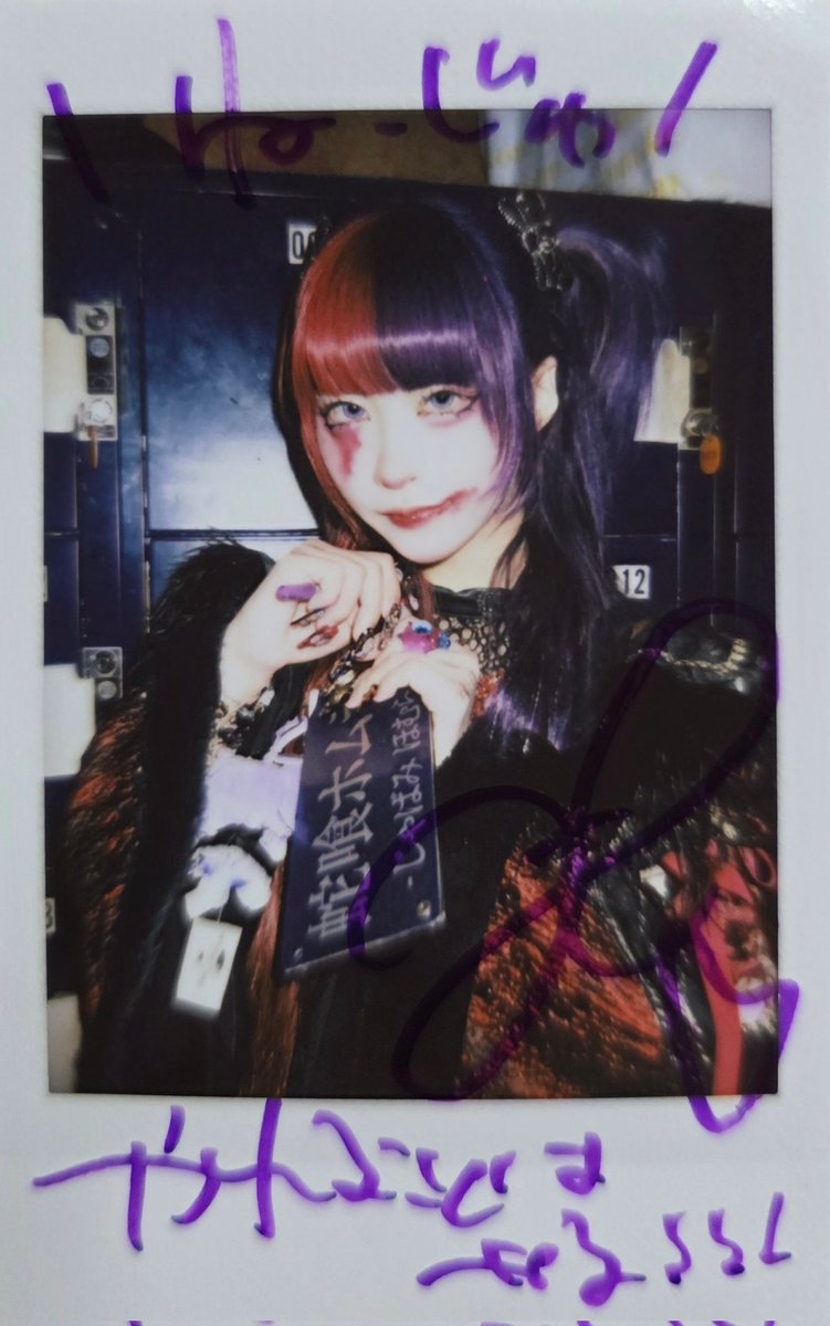 ねーじゅ tweet media