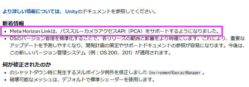 カフェマス＠XR×VTuber tweet media