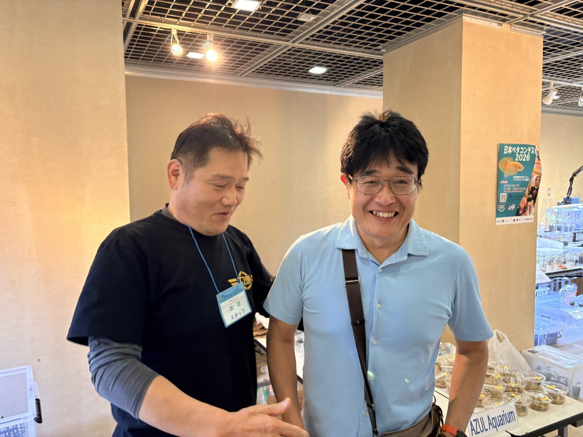 TheGAKI_pf's tweet photo. GK平和連合軍が遊びに行った理由。

馴れ合いで仲良くする必要も無いですが、引っ張り合う必要もない
有意義な議論が出来ると良いですね。

甲斐さん(@azulaquarium )
TZ便(@tsagittarus22 )
トイ吉(@toikichi_02 ) https://t.co/iStcMACfo6