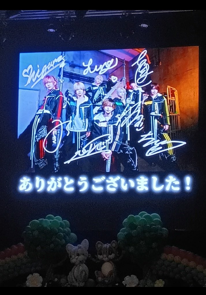 みどり tweet media