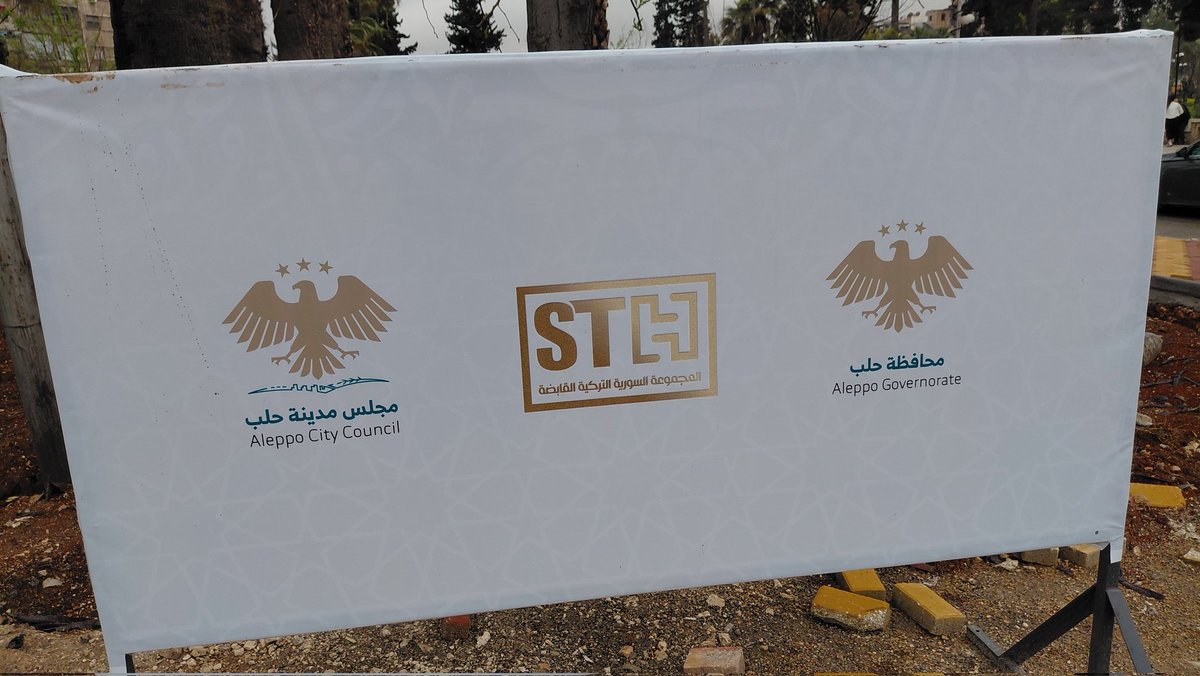 يوْسُف | أبو أُسَامَة 🏳️ tweet media