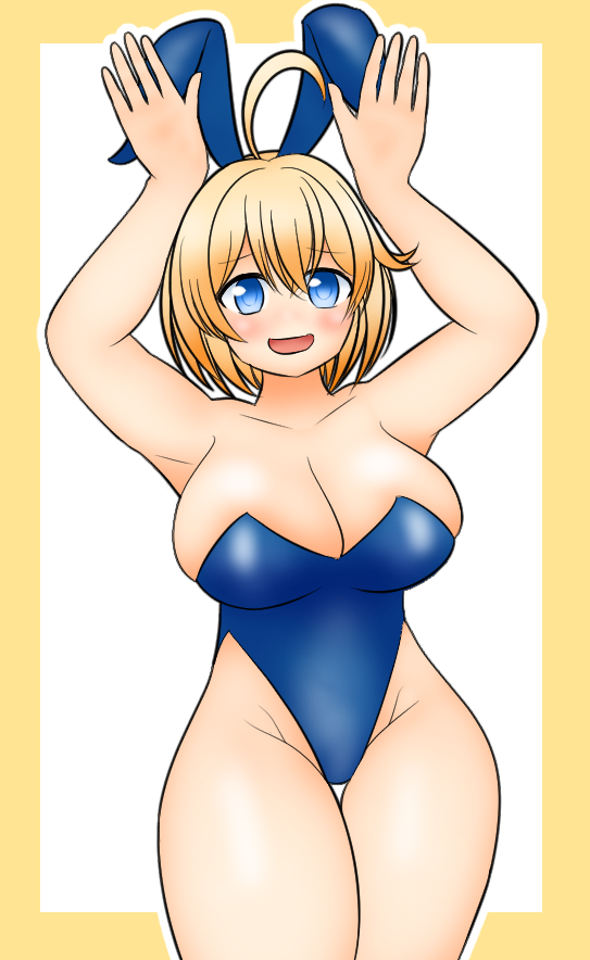 「まだ俺のイースターは終了していないぜ」|もひのイラスト