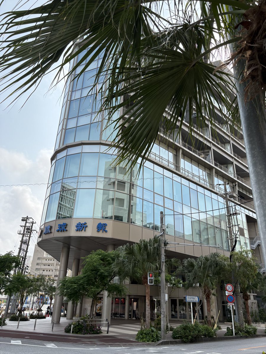 【公式】泉崎コメディクラブ tweet media