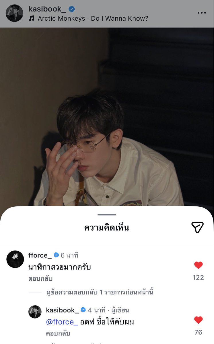 베비. ♡ tweet media
