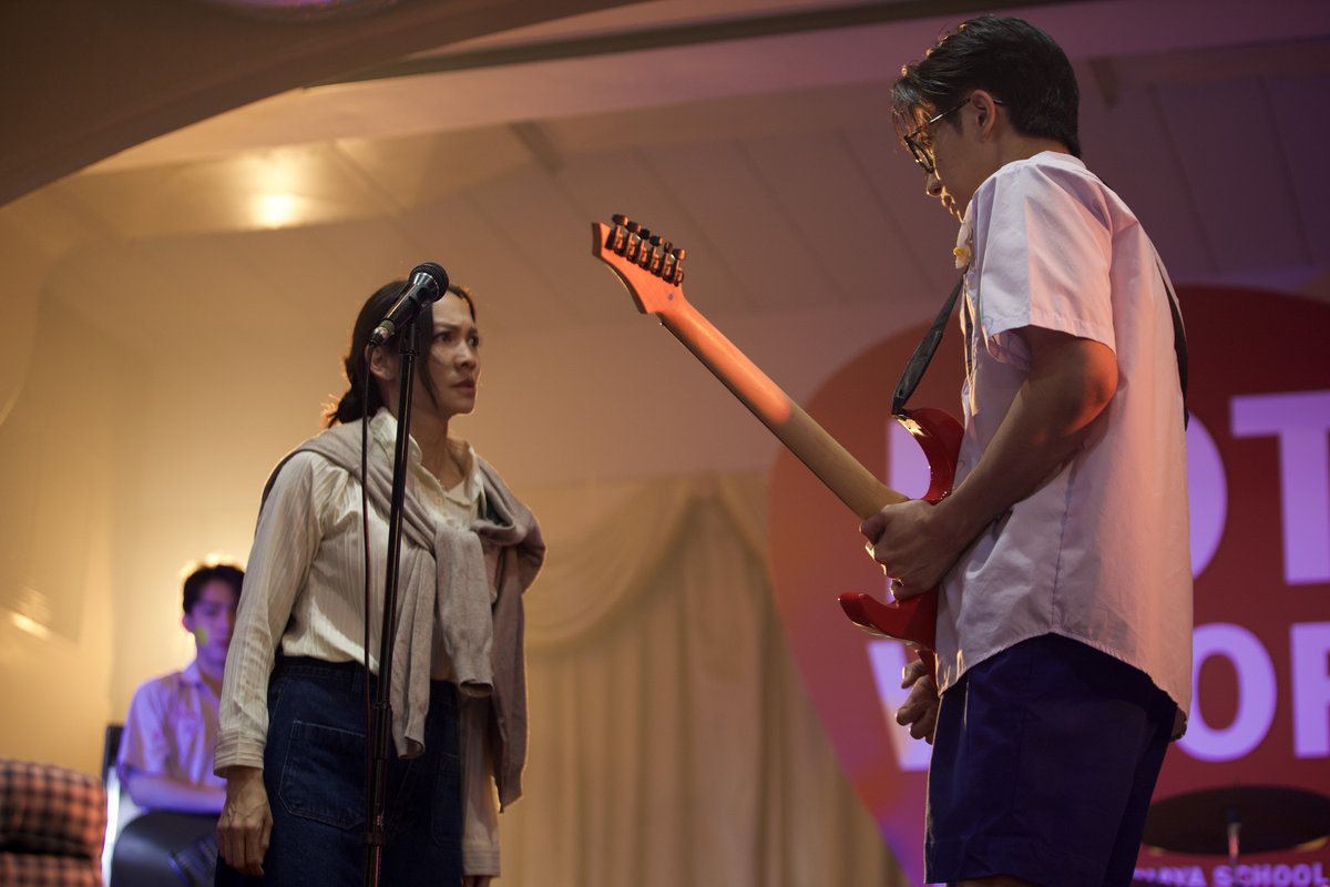 รักครูเท่าโลกเลย Love You Teacher tweet media