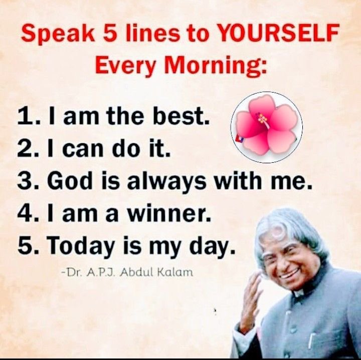 PradipRadadiya6's tweet image. Start your day with the right mindset. Small words, big impact. 🌅

“I am the best. I can do it. Today is my day.”
Consistency + belief = unstoppable growth.

#MorningMotivation #SelfBelief #PositiveMindset #DailyAffirmations #SuccessMindset #StayFocused #Growth #Inspiration