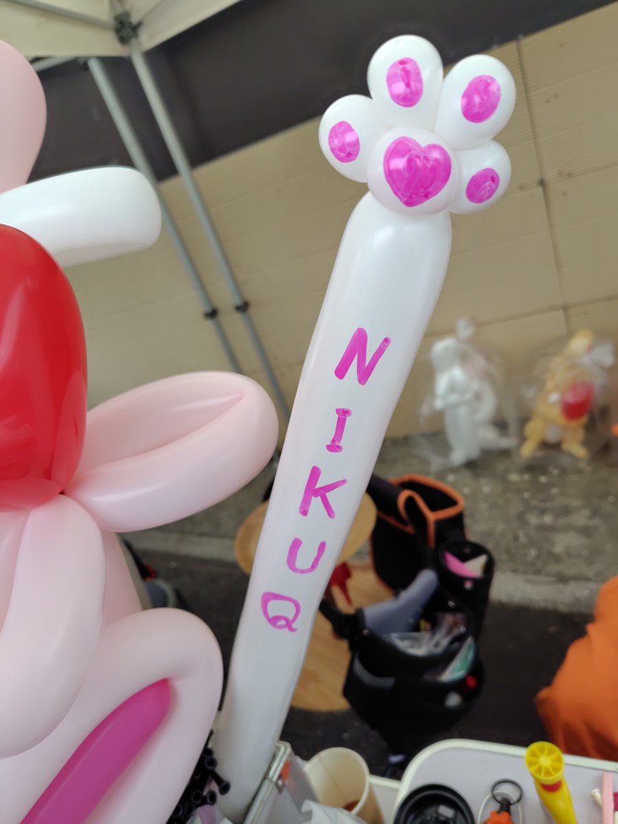 すーぱー☆ tweet media