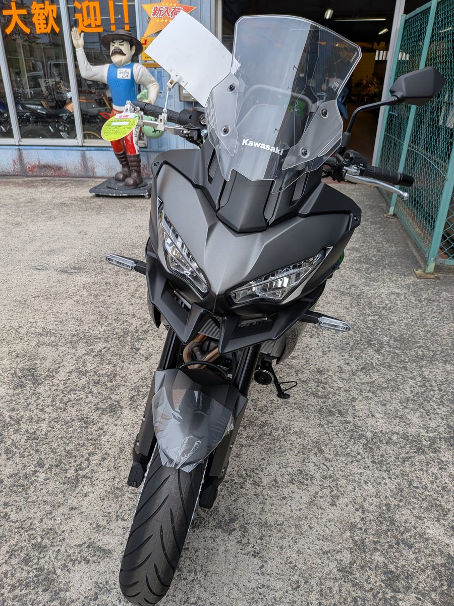 いけがみえお SSTR02718/VERSYS_X250ツアラー tweet media