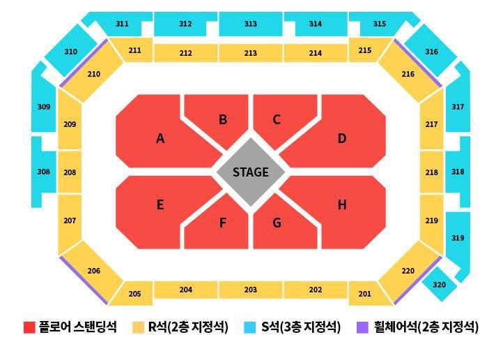 🐻‍❄️ 대리티켓팅 / 티켓양도 / 아옮 / 취켓팅 🐻‍❄️ tweet media