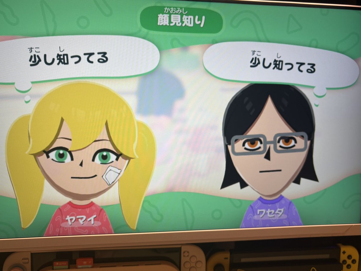 うなけろ tweet media