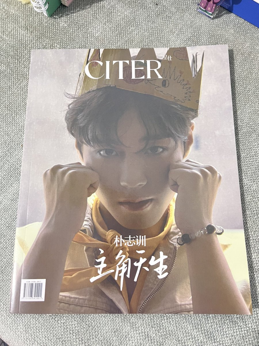 데위 🥔🐰🍓 tweet media